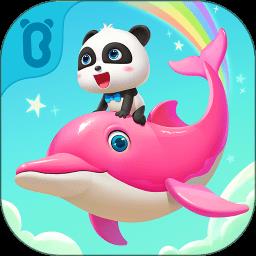 宝宝方块闯关游戏下载v9.61.00.02 安卓版