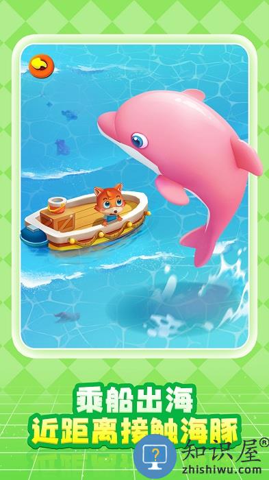 宝宝方块闯关游戏 宝宝方块闯关手游下载