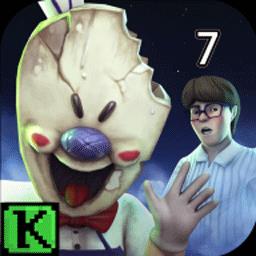 恐怖冰淇淋车7游戏下载v1.2 安卓版
