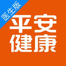 平安健康医生版app v3.66.0 安卓版