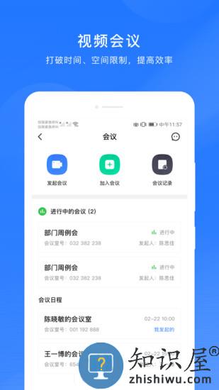 微解药软件下载