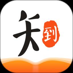 智慧树知到学生版app v4.9.6 安卓版