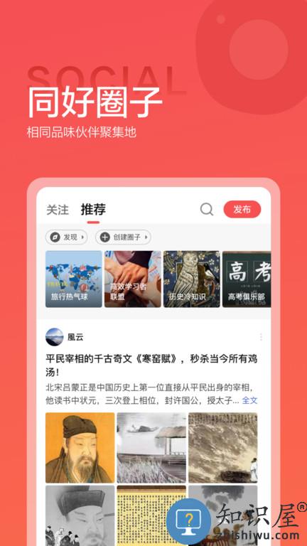 全世界软件下载