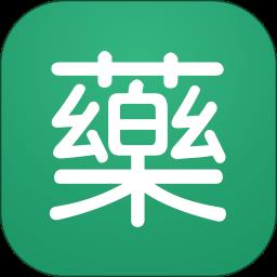 药信店员版最新版 v8.1.1 安卓版