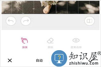 如何设置虚化背景截图3