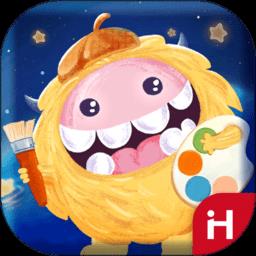 洪恩小画家软件 v2.4.1 安卓版