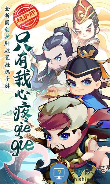 全民武馆66游戏 66手游全民武馆下载