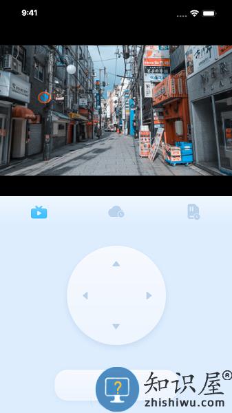 千米神眼摄像头app安卓下载