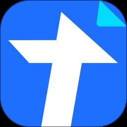 腾讯文档手机版 v3.3.2 安卓最新版