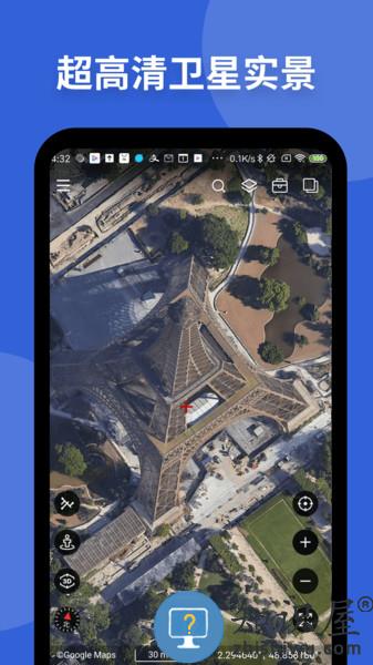 新知卫星地图软件