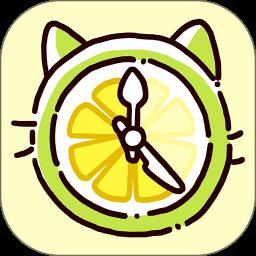柠檬轻断食软件 v2.9.4 安卓版