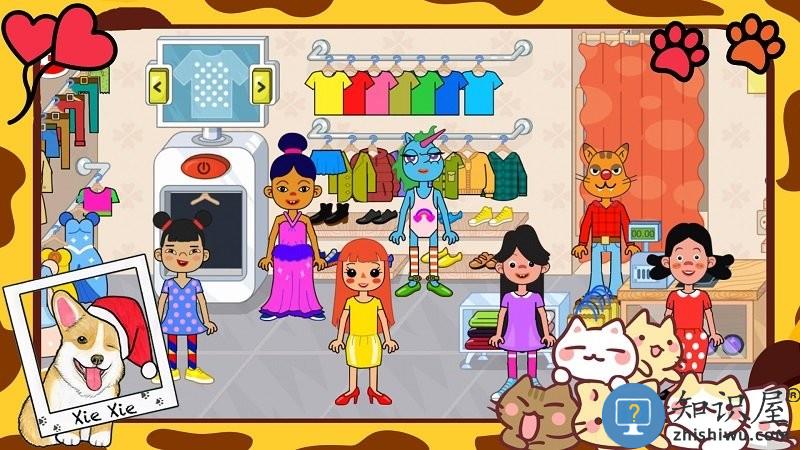 托卡生活童话游戏下载