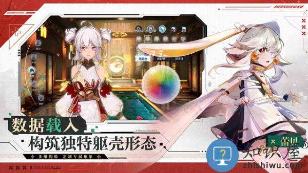 幻塔华为版 幻塔华为服下载