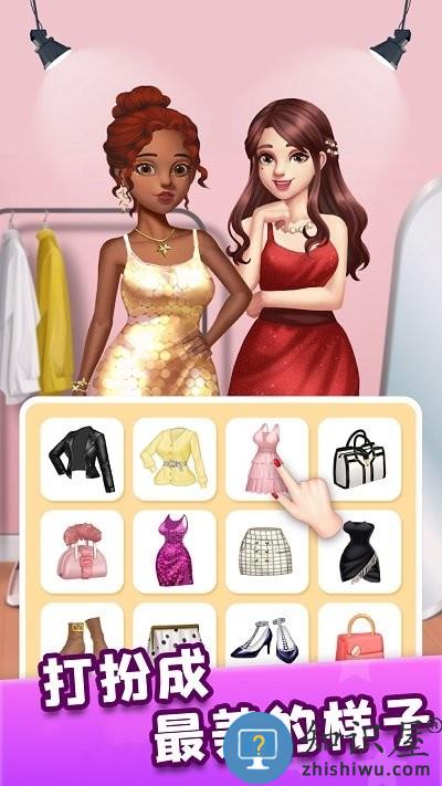 公主爱化妆手机版 公主爱化妆游戏下载