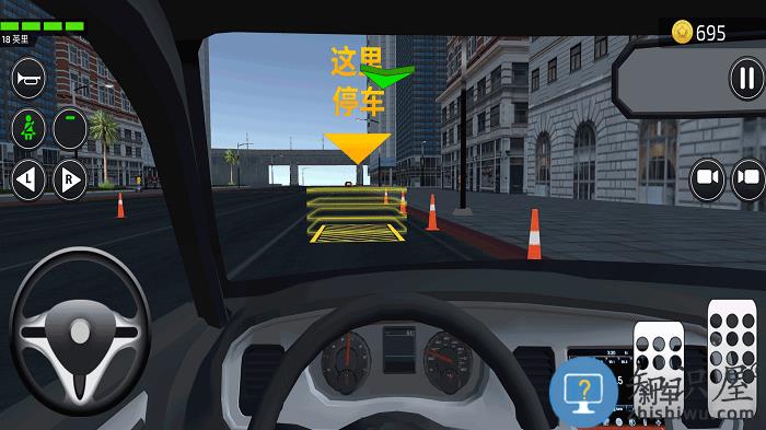 真实汽车训练驾驶手机版下载