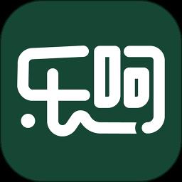 乐呵找房官方版 v2.2.3 安卓版