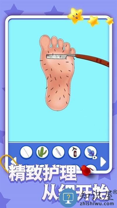 疯狂修脚模拟器手机版下载