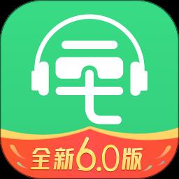 三毛游景点讲解 v7.3.0 安卓版