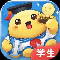 出口成章小学语文学生版 v3.2.7 安卓手机版