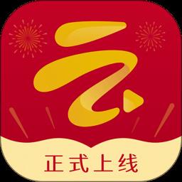 宁夏电视台黄河云视移动客户端 v1.2.46 安卓版