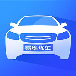 易练练车官方版 v3.8.2 安卓版