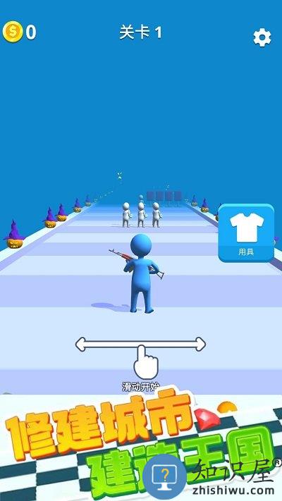 小哥向前冲游戏下载