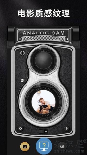 oldroll复古胶片相机 oldroll复古胶片相机app下载