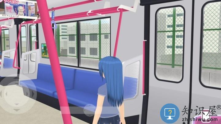 私立樱花学院游戏下载