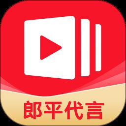 有道精品课手机app v6.6.6 安卓最新版