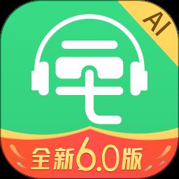 三毛游ai版全球旅行文化 v7.3.0 安卓版