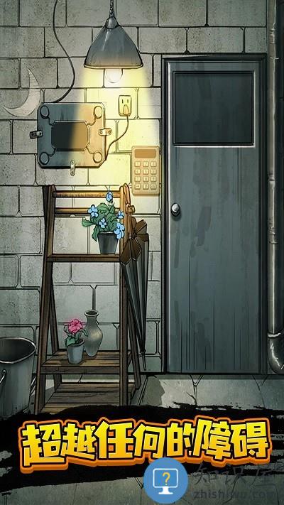 100扇门逃脱模拟手机版下载