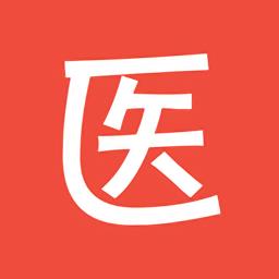医考帮集训营 v2.5.3.2 安卓版