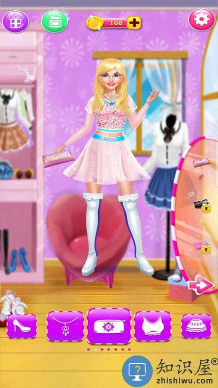 时尚公主化妆换装扮来了游戏