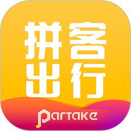 拼客专车司机端app v1.23.2 安卓版
