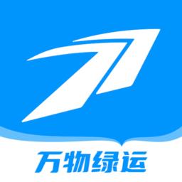 万物绿运 v2.2.4 安卓版