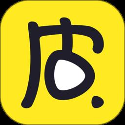 皮克方软件 v3.4.0 安卓版