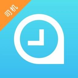 快客出行司机版app v6.00.0.0001 安卓版
