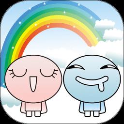 情侣我和你安卓版 v5.6.1 安卓版