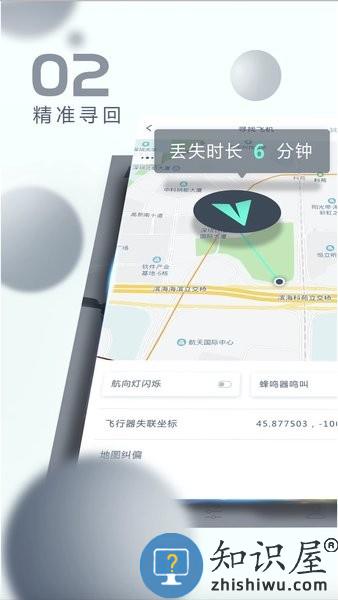 xhubsan2最新版 xhubsan2下载