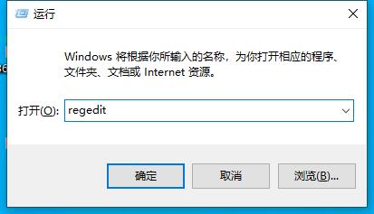 怎么阻止设备执行win11更新?阻止设备执行win11更新的方法