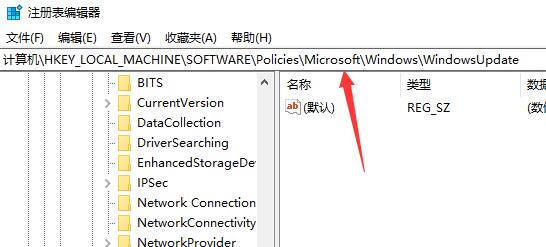 怎么阻止设备执行win11更新?阻止设备执行win11更新的方法