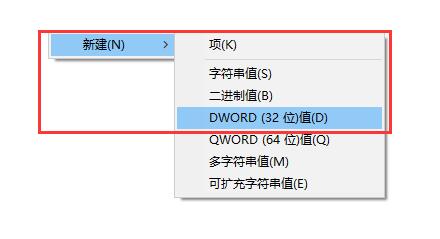怎么阻止设备执行win11更新?阻止设备执行win11更新的方法