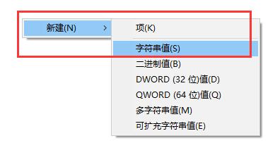 怎么阻止设备执行win11更新?阻止设备执行win11更新的方法