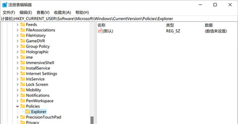 win10删除文件没有提示确认怎么办?删除文件没有提示确认解决方法