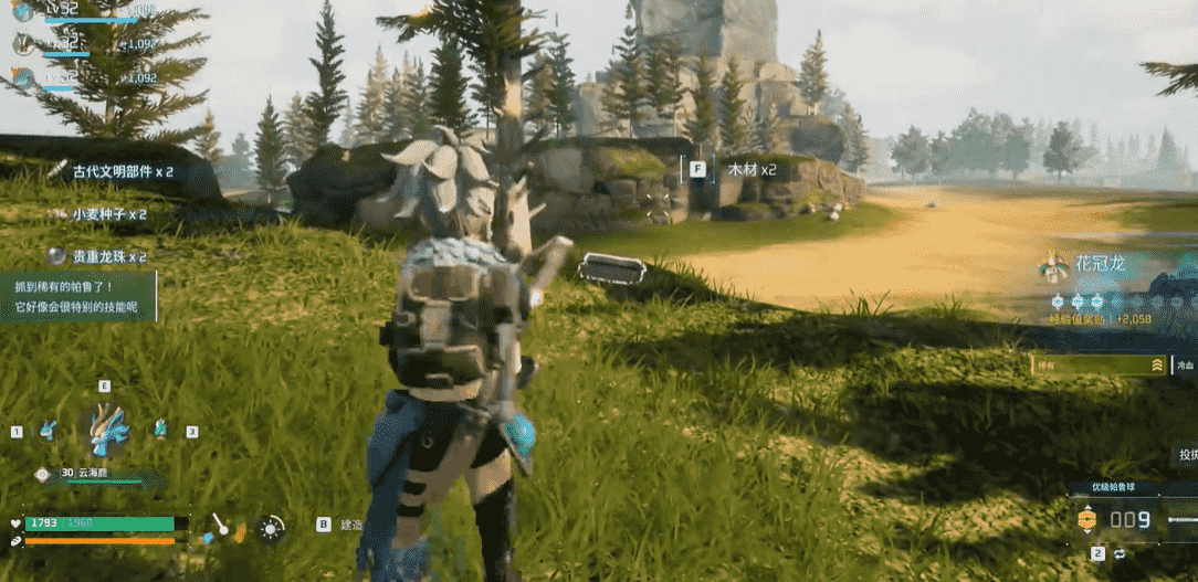 幻兽帕鲁小麦种子怎么得