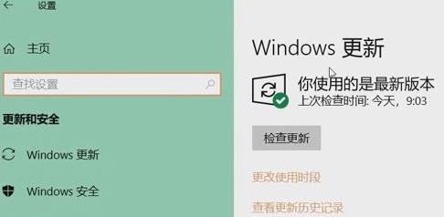 win11分辨率无法调整如何解决?win11分辨率无法调整解决方法