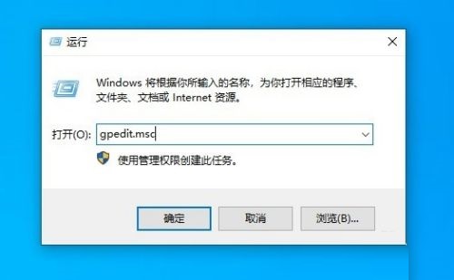 win10搜索索引的修改按钮灰色怎么办?分享解决方法