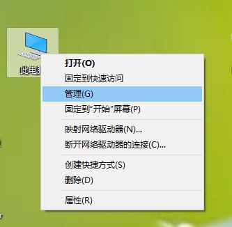 win10系统账户被停用导致进不了系统
