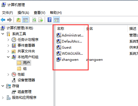 win10系统账户被停用导致进不了系统？win10系统账户被停用解决方法