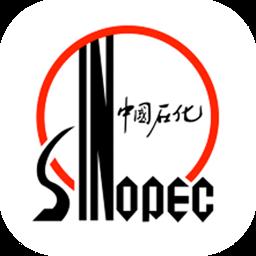 中国石化加油卡网上营业厅官方版(易捷加油)下载v3.3.0 安卓手机客户端